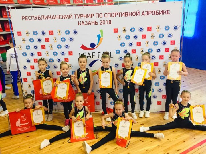 Спортивная школа юбилейный. Детская спортивная школа Юбилейный. ДЮСШ Юбилейный Азнакаево. Вячкилева Лилия Альметьевск.