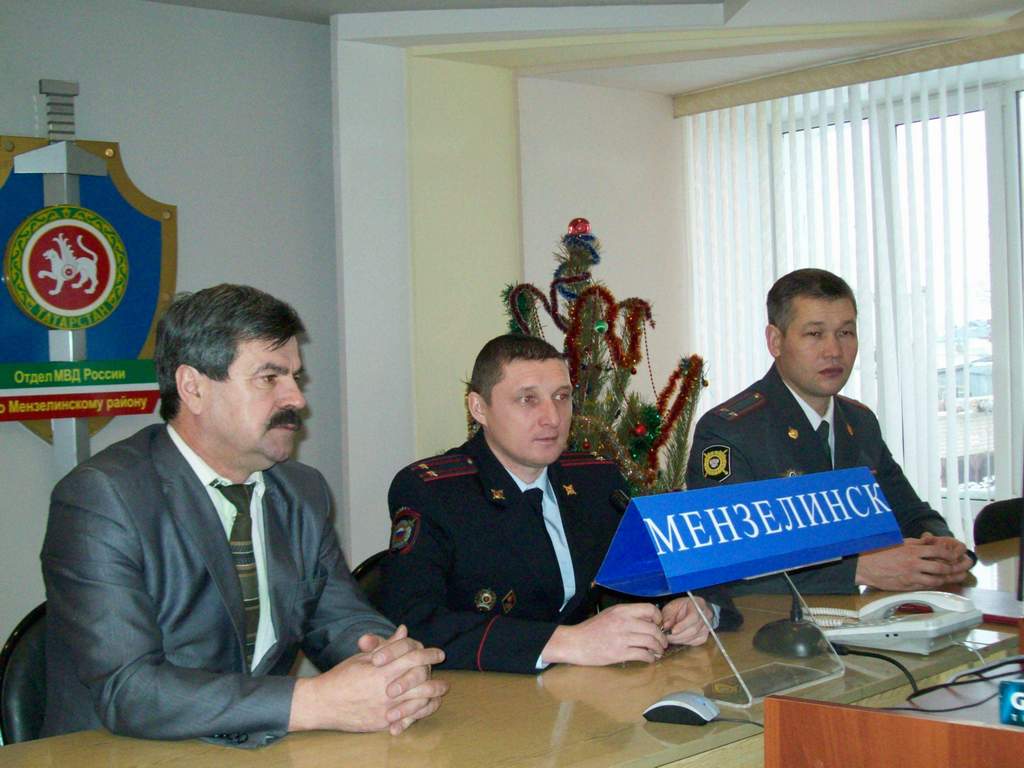 Отдел подполковник