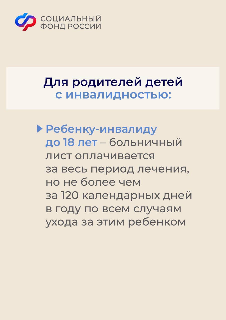 Мензелинский муниципальный район