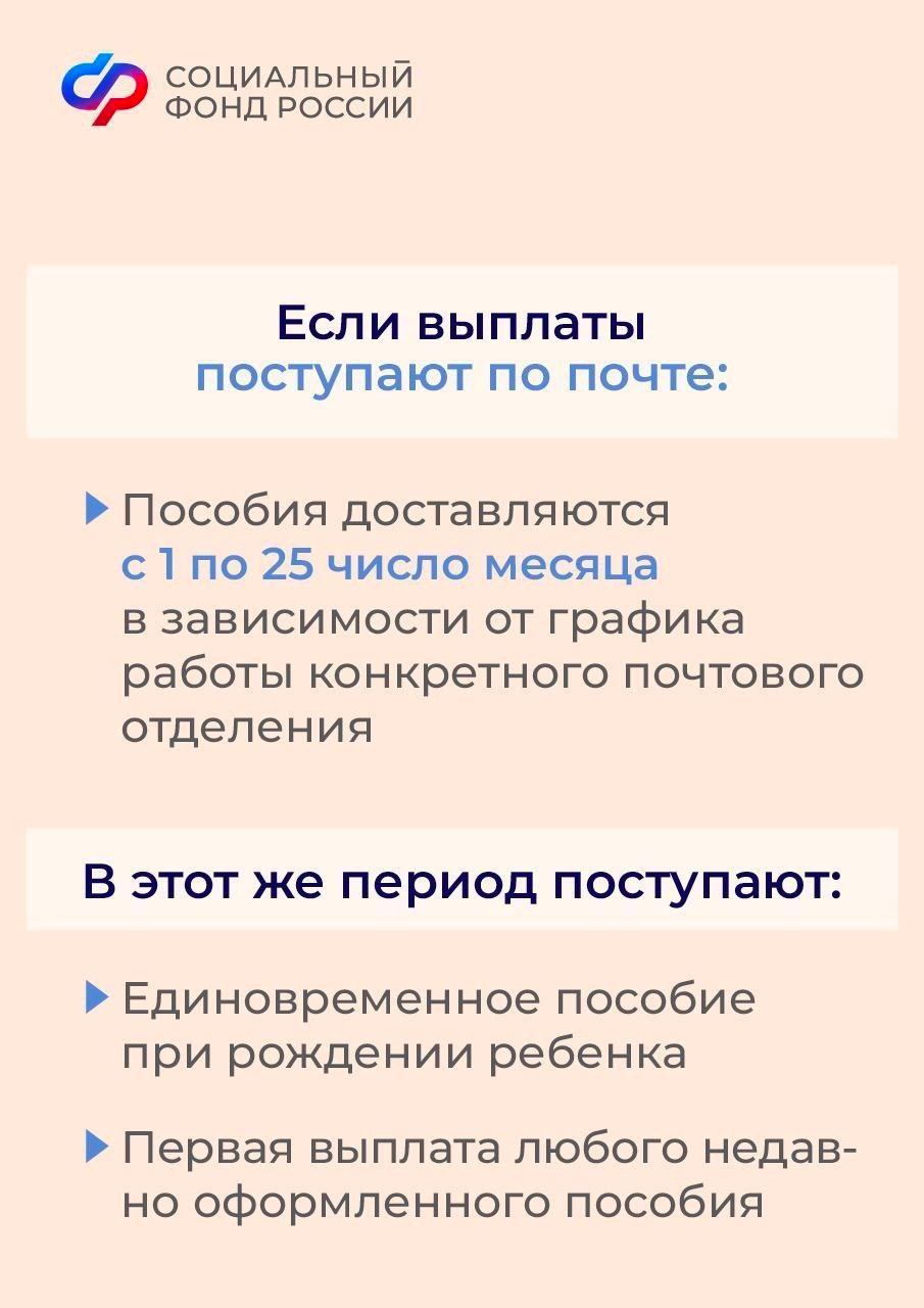 Мензелинский муниципальный район