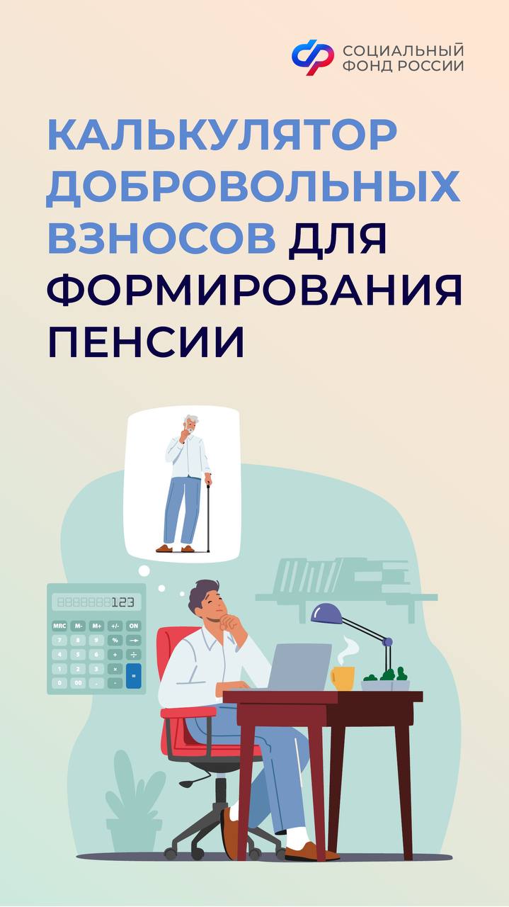 На скольких работах можно работать официально