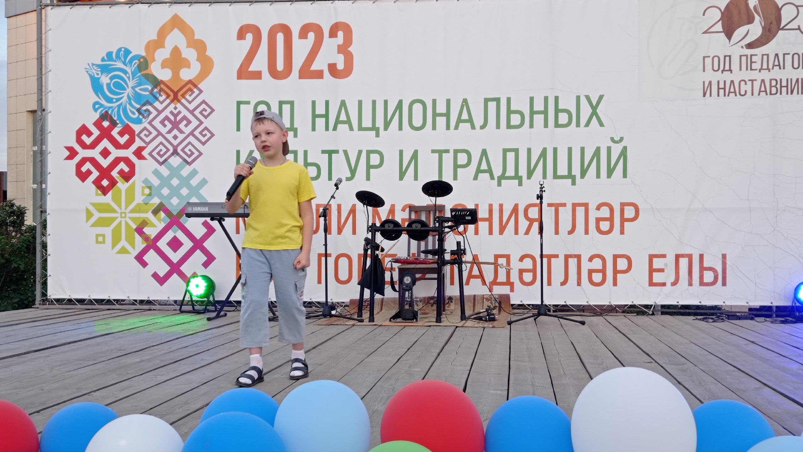 День защиты детей казань 2024 программа. День защиты детей в Бугульме. День защиты детей Новокузнецк. День защиты детей праздник на улице. День защиты детей Вологда.