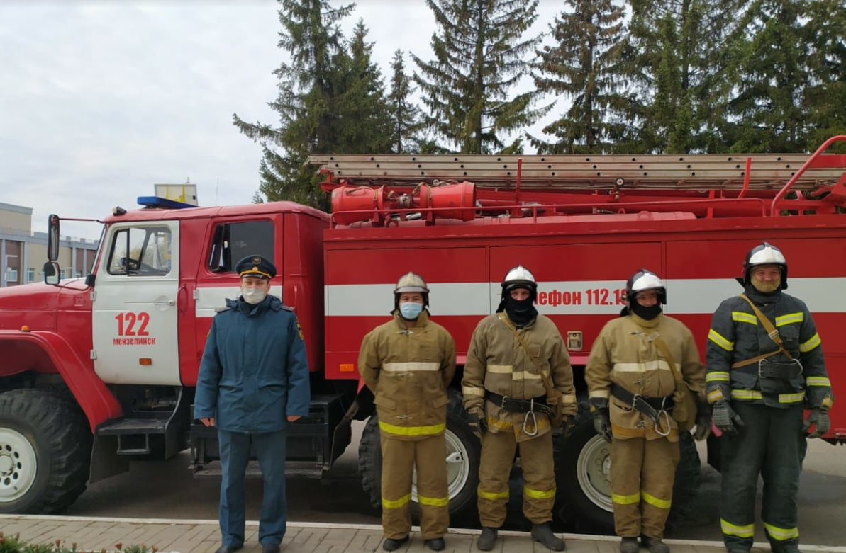 Погода в мензелинске