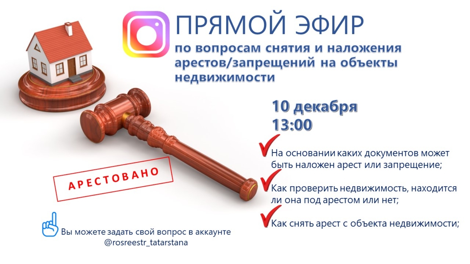 Микрозайм онлайн в казани срочно