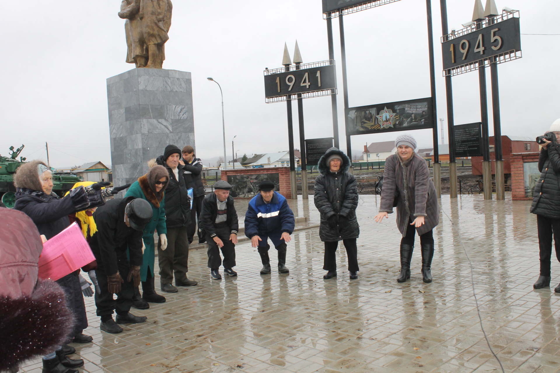 Погода в мензелинске