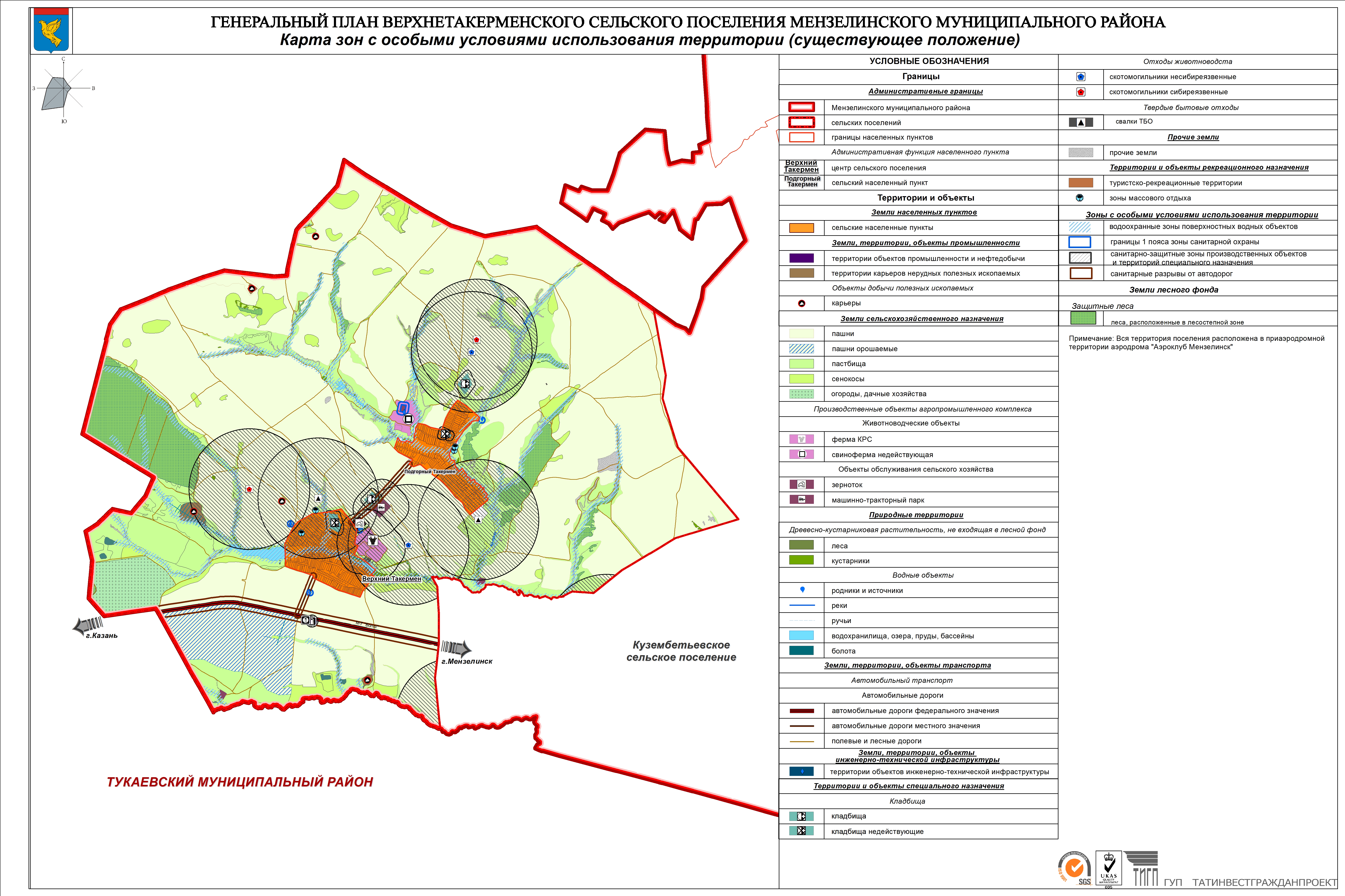 Карта круглое поле тукаевский район