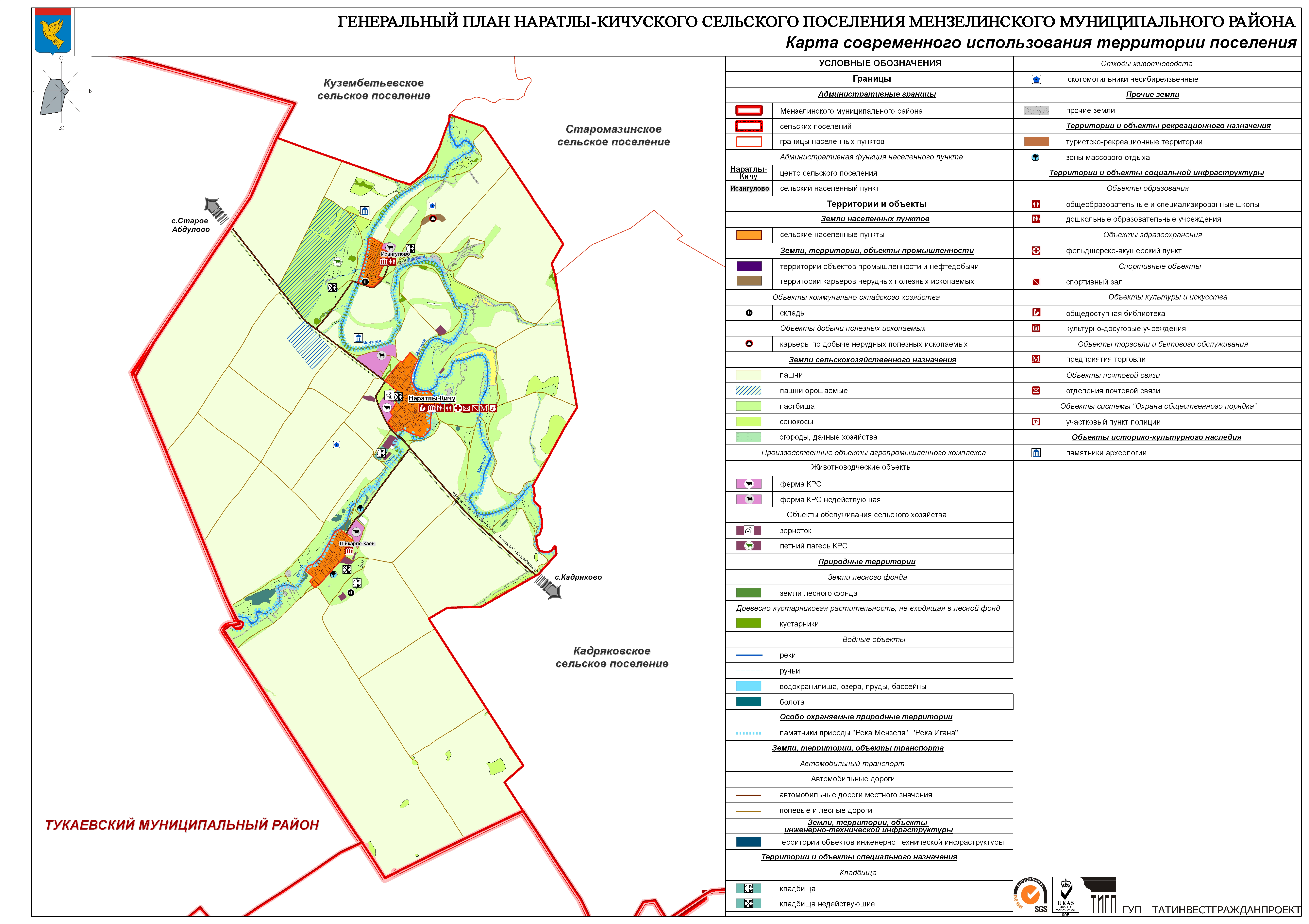 Карта скотомогильников московской области